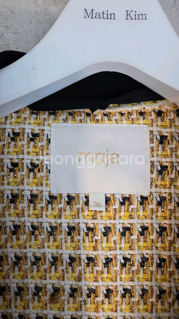 마쥬 트위드자켓--3