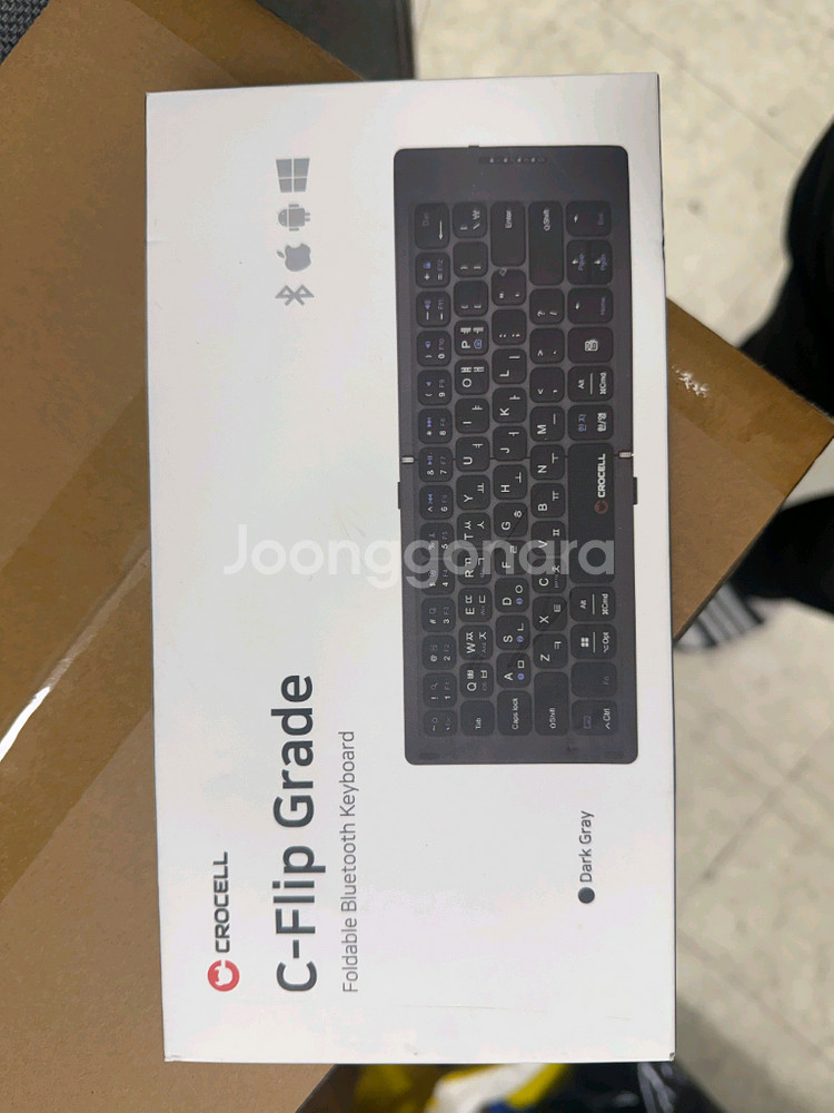 (무료배송)C-Flip Grade 폴더블 블루투스 키보드--0
