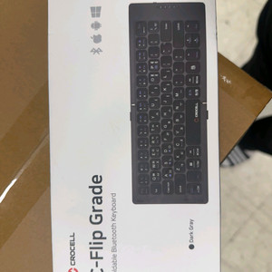 (무료배송)C-Flip Grade 폴더블 블루투스 키보드