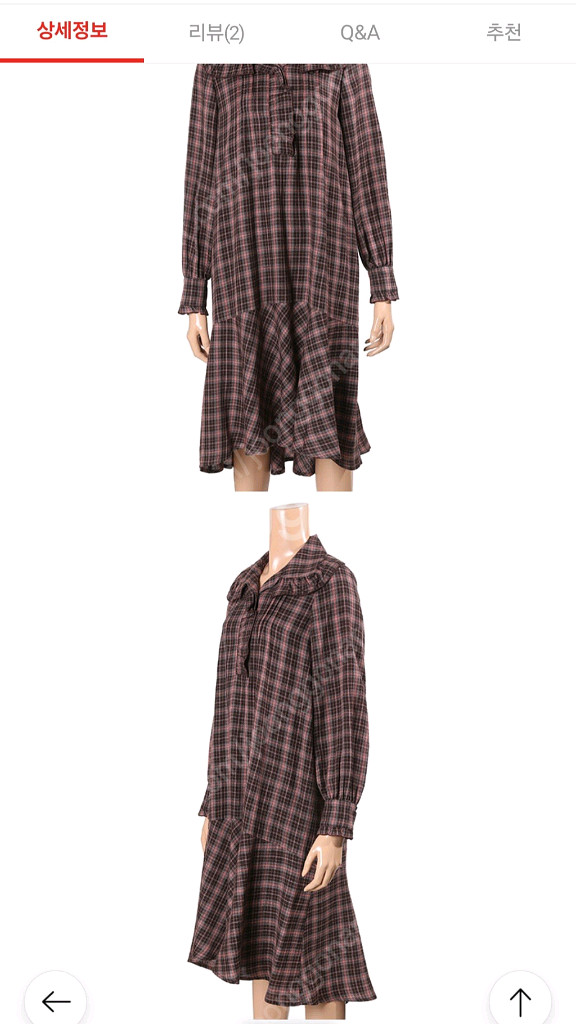 써스데이아일랜드 원피스 (S)--1