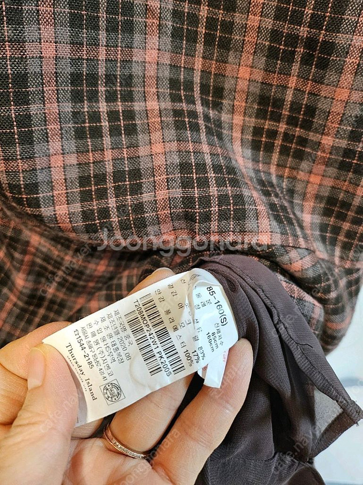 써스데이아일랜드 원피스 (S)--9