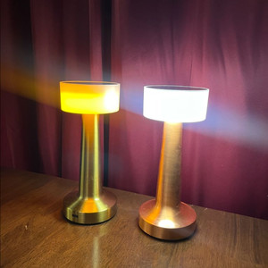 모던 스타일 테이블 램프 2개 세트