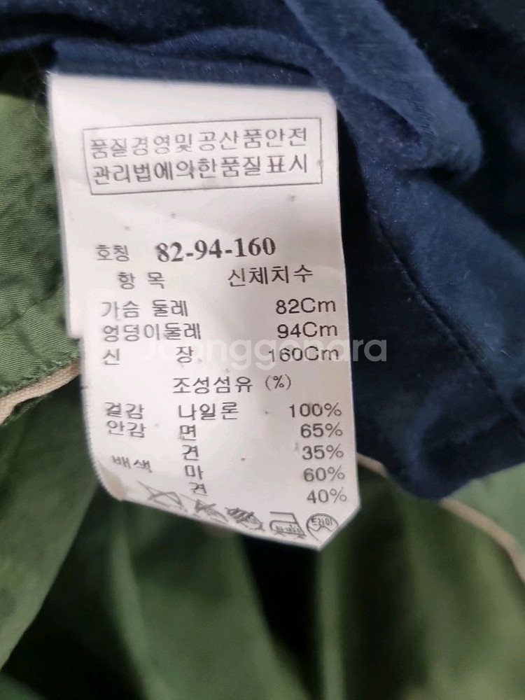 TIME 타임 트렌치 코트--5