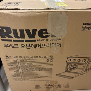루베크 오븐 에어프라이어 25L kfbo-250