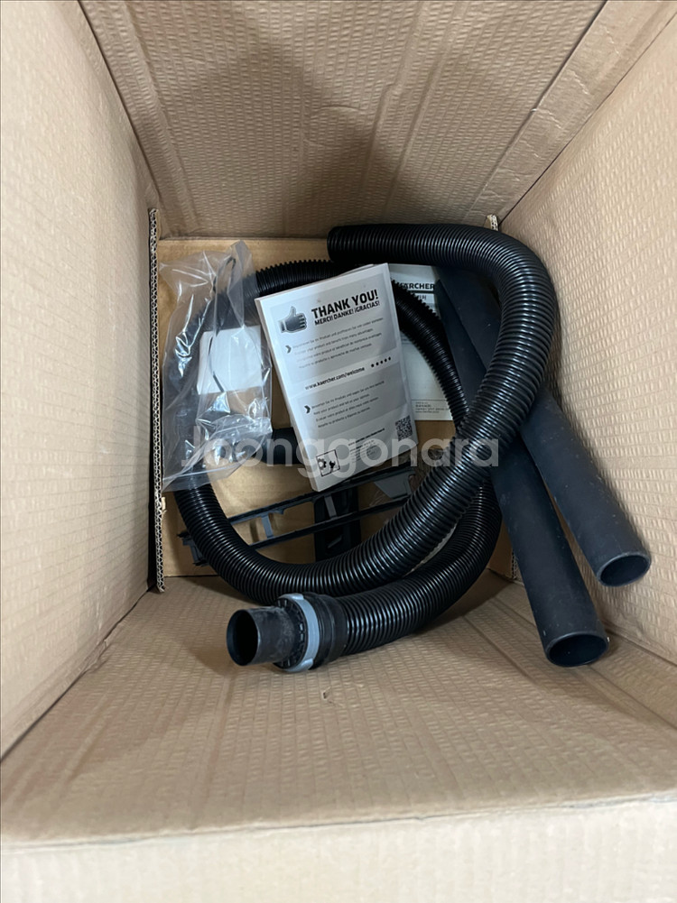 카처 WD4 습식청소기 백마스터 건습식청소기--1