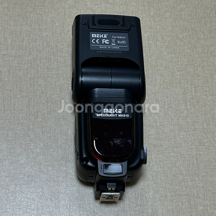 MEIKE MK910 스피드라이트 (니콘용) / 상태 양호 / 파우치 포함--3