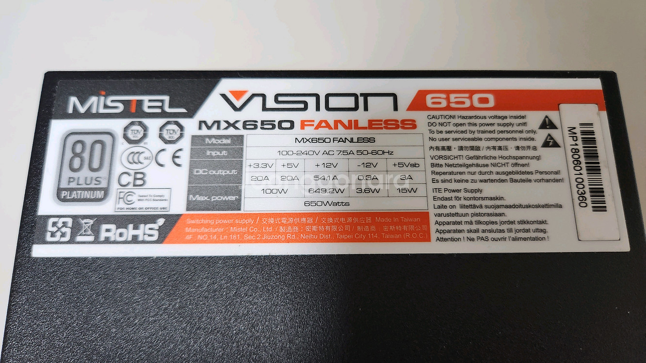 Mistel Vision MX650 Fanless 팬리스 파워서플라이 (테스트만 해본 제품)--2