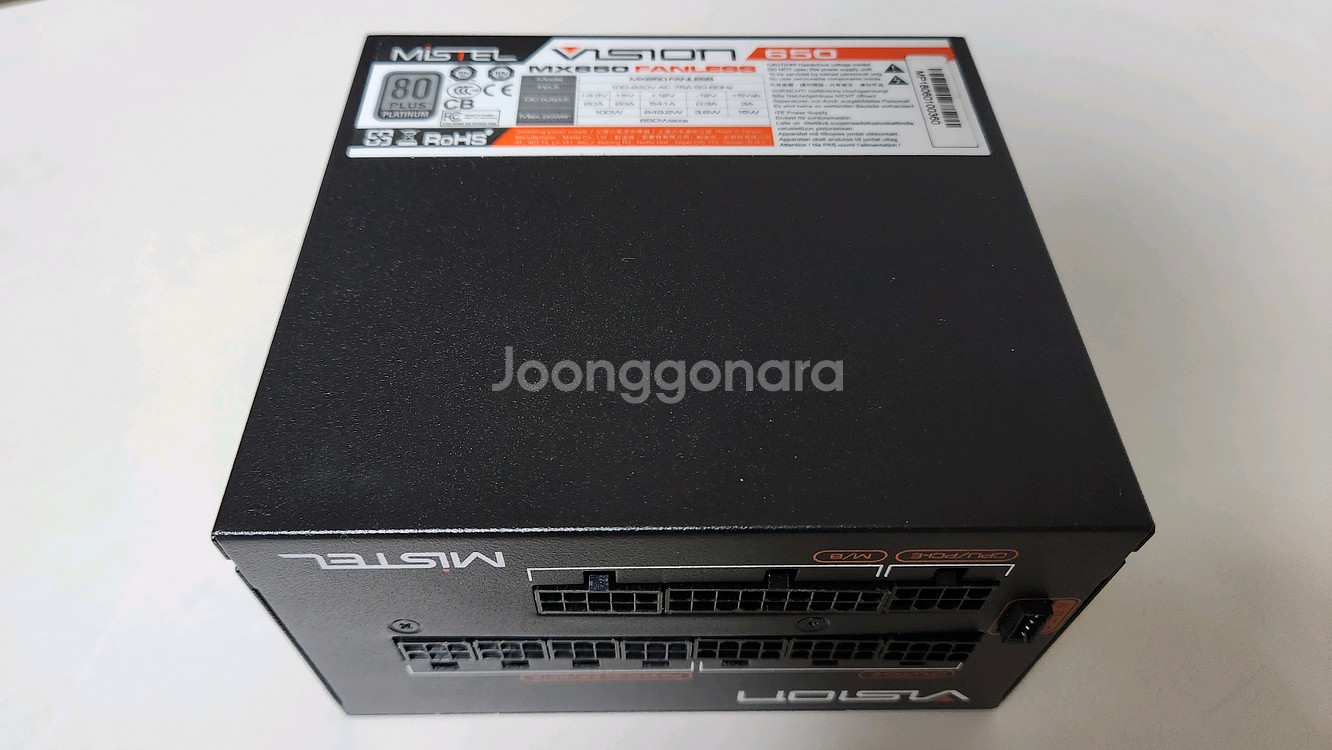 Mistel Vision MX650 Fanless 팬리스 파워서플라이 (테스트만 해본 제품)--1