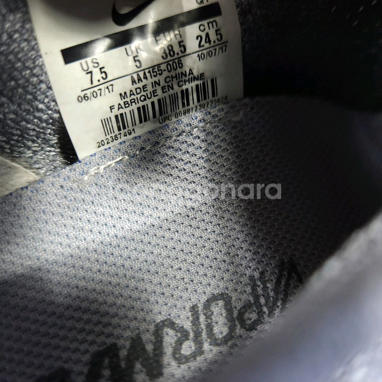 나이키 베이퍼 맥스 목 그레이 슬립온 245--4