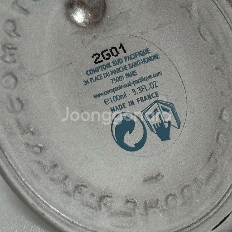 몽탈,4160튜즈데이,꼼뜨와 향수 저렴하게 팝니다!--2