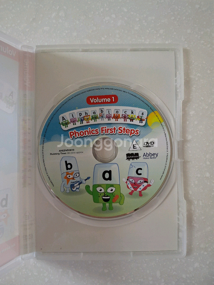 <택포>알파블럭스 영어학습 DVD 세트--2