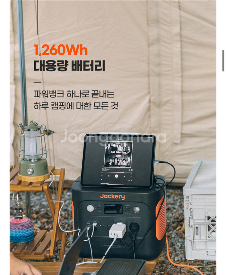 잭커리 1000PLUS 파워뱅크 올인원--2