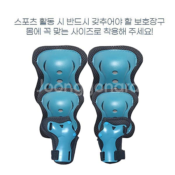 모션 인라인 스케이트 풀세트 어린이 인라인 스케이트--1