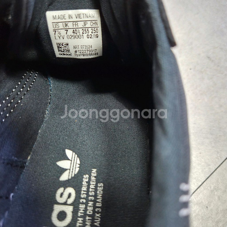 아디다스 페니로우 스니커즈--4