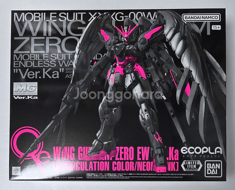 MG 엑시아 네온퍼플 윙제로 네온핑크 퍼스트3.0 골드코팅 짐2 즈고크유니콘 RG 아카츠키 HG 하비하이잭 겔구그--1