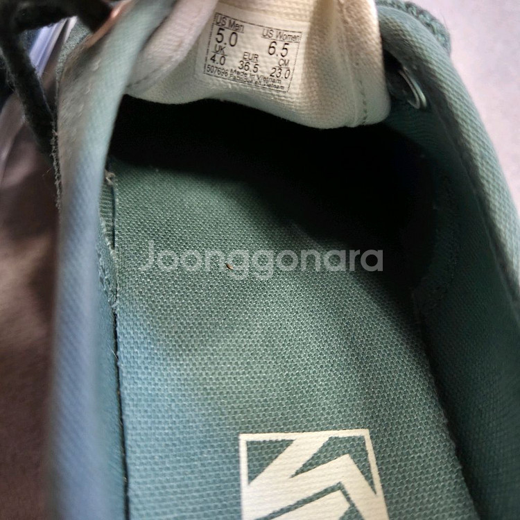 반스 어센틱 스웨이드 그린 230--4