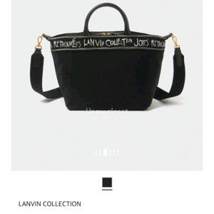 랑방 레터링 우븐 크로스백