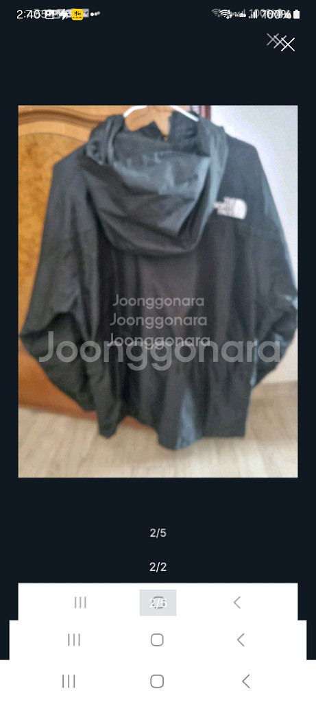 노스페이스 후드고어텍스자켓. L--3