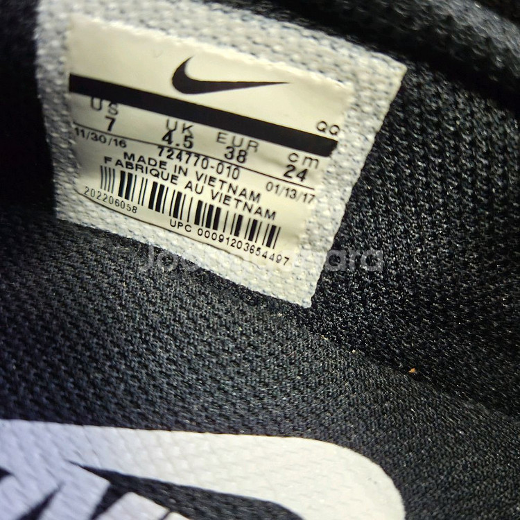 나이키 토키 슬립온 240--4