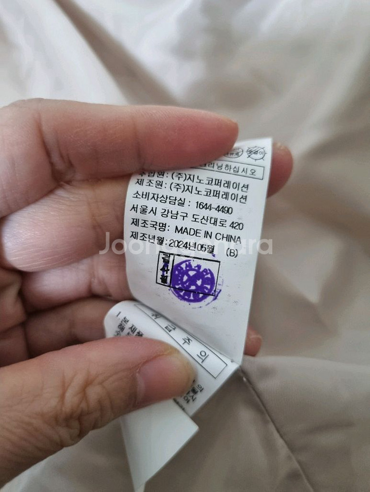 보브 퀼팅 후드 패딩--8