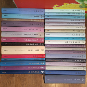 시공주니어 네버랜드 클래식(택포)