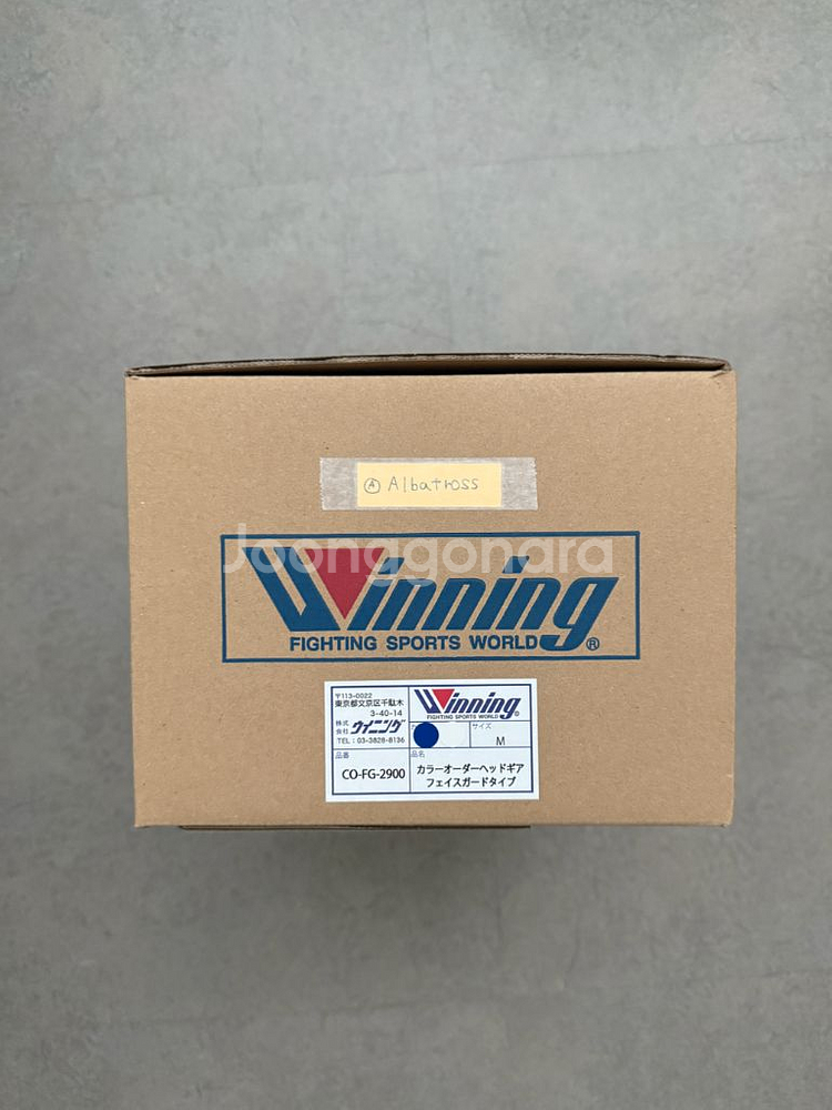 위닝 헤드기어 M사이즈 새상품--1