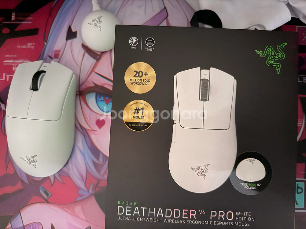 레이저 데스에더 v4 pro 하루 사용 판매--0