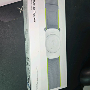 pico 모션 트래커