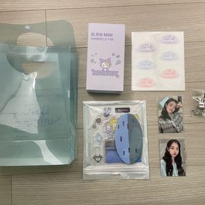 아이유 팬밋업 일요일 굿즈