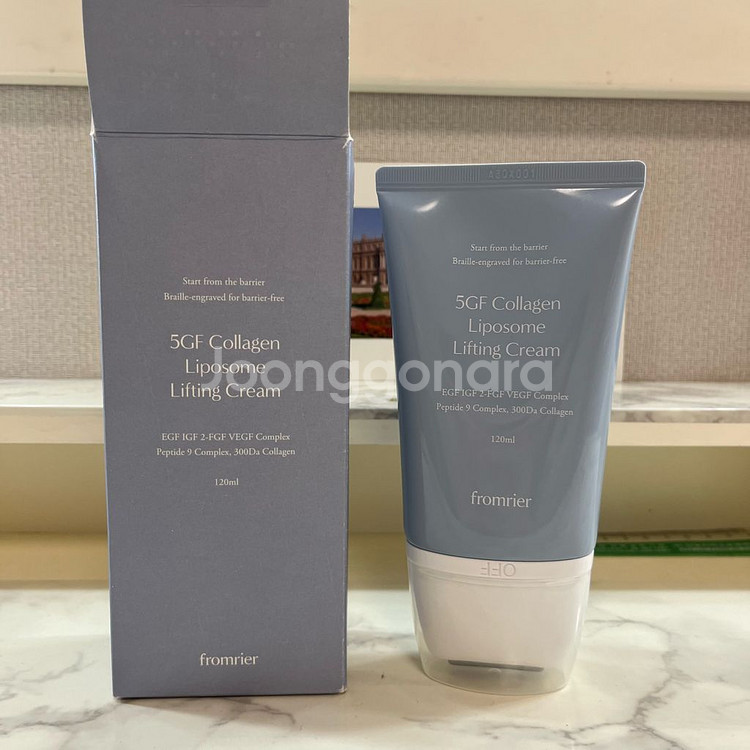 프롬리에 5gf 리프팅크림 비건 넥크림 롤러 마사지 크림--0