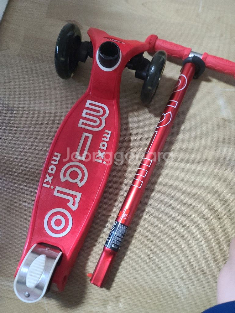 마이크로 맥시 디럭스 led 킥보드 레드--0