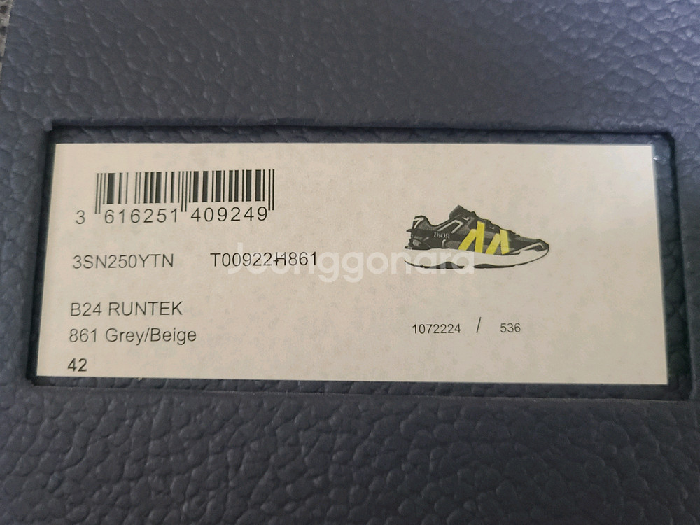 디올 스니커즈(새상품급)B24운동화신발구찌루이비통나이키아식스프라다명품구두로퍼디올생로랑톰브라운준지발렌시아가--8