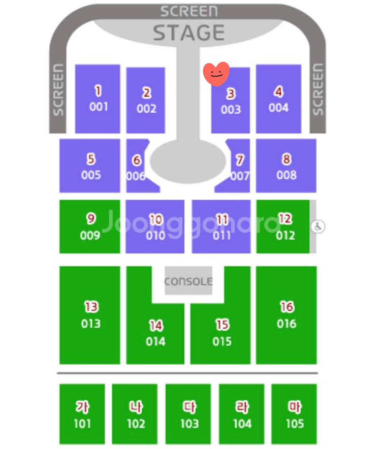 임영웅 대전 1/2(금) 새해 첫콘 한장--0