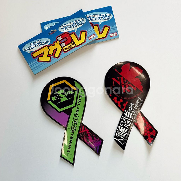 에반게리온 마그네틱 세트--0