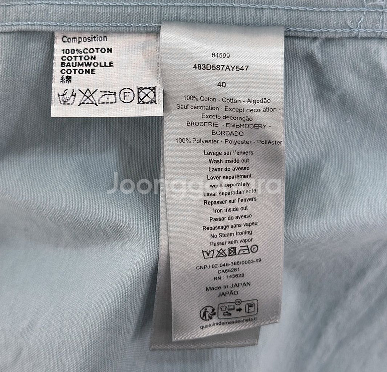 [40] Dior 디올 24SS 남성 꾸뛰르 자수 데님 셔츠 자켓--6