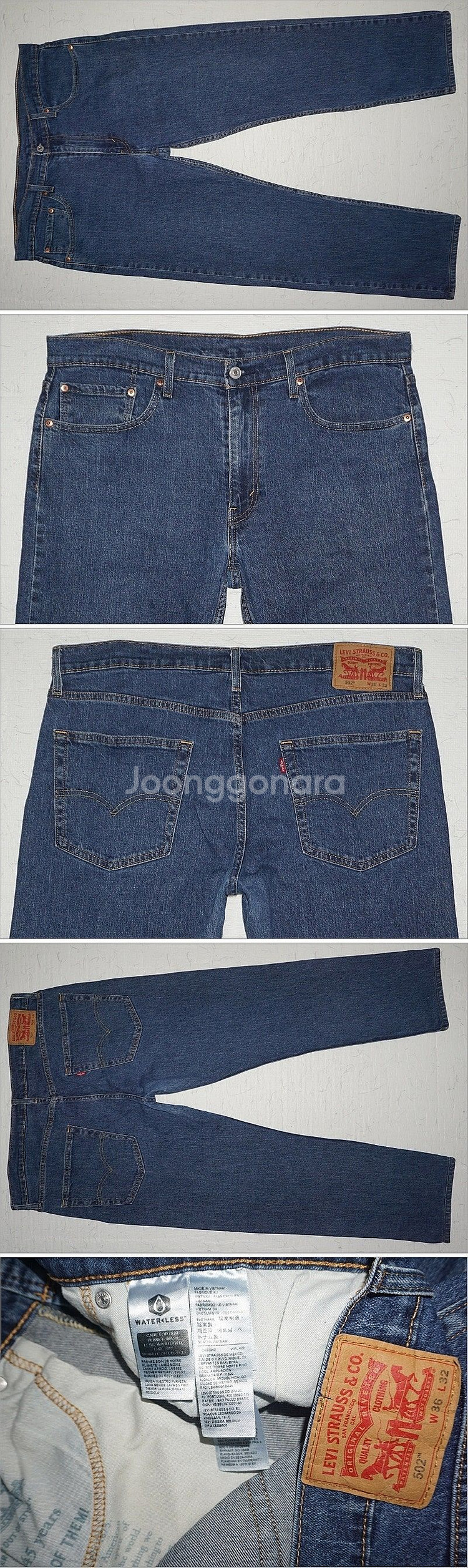 36사이즈 청바지(디젤,플랙진,게스,리바이스,캘빈클라인,버커루,닉스..)--4