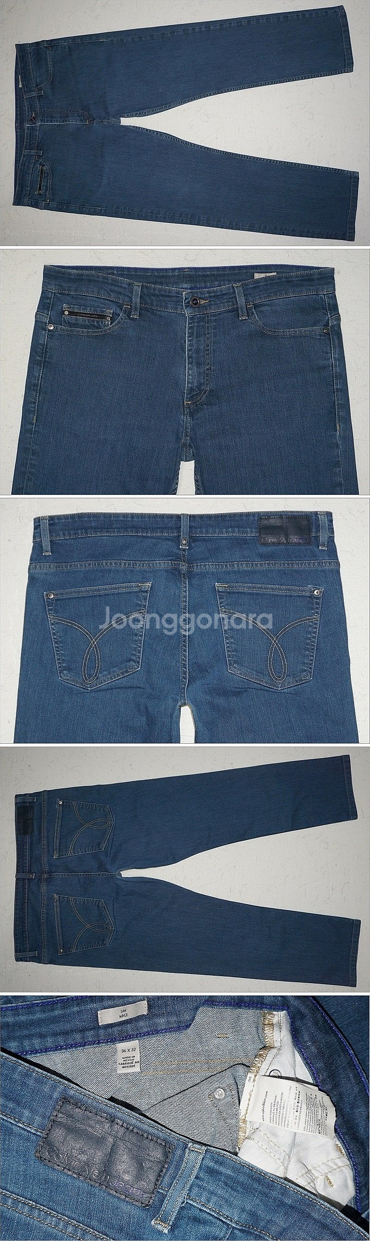 36사이즈 청바지(디젤,플랙진,게스,리바이스,캘빈클라인,버커루,닉스..)--6