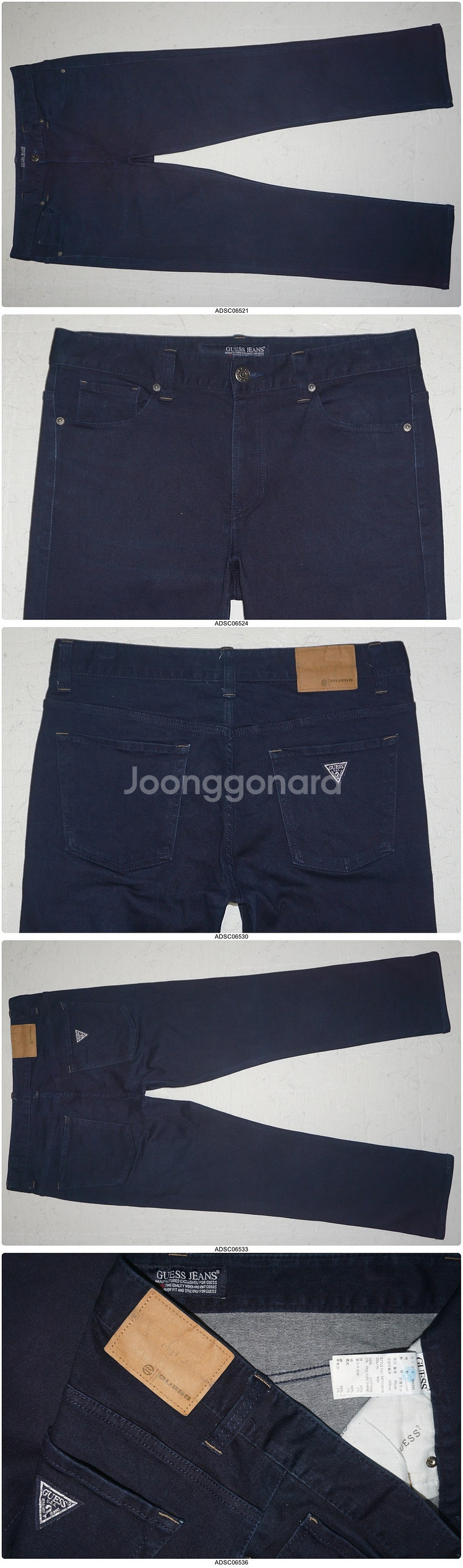 36사이즈 청바지(디젤,플랙진,게스,리바이스,캘빈클라인,버커루,닉스..)--2