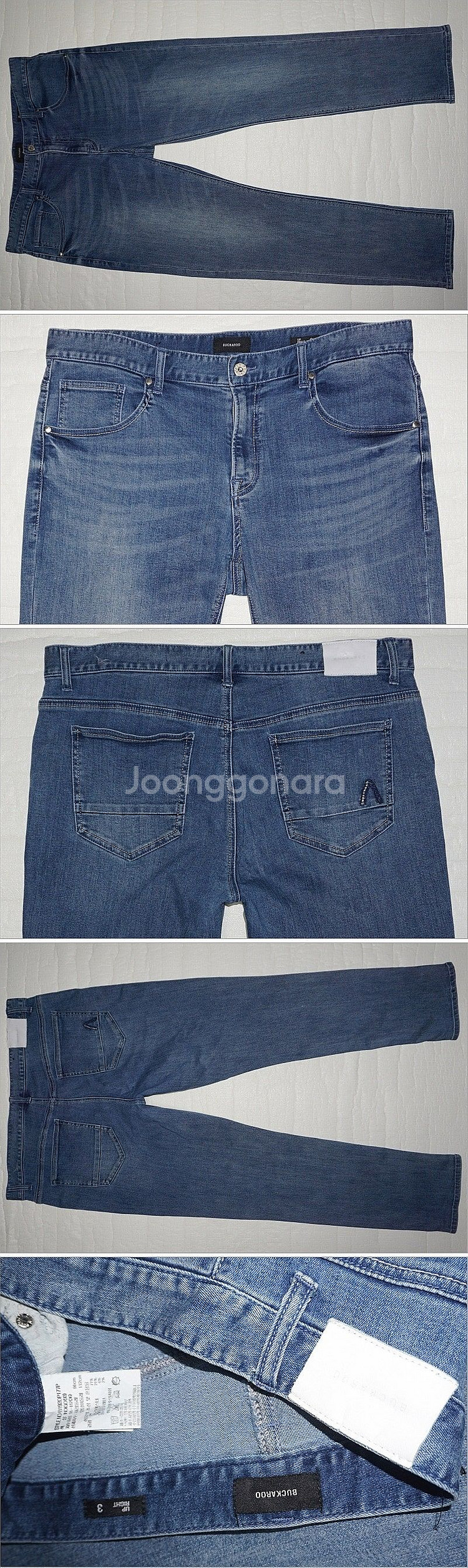 36사이즈 청바지(디젤,플랙진,게스,리바이스,캘빈클라인,버커루,닉스..)--9