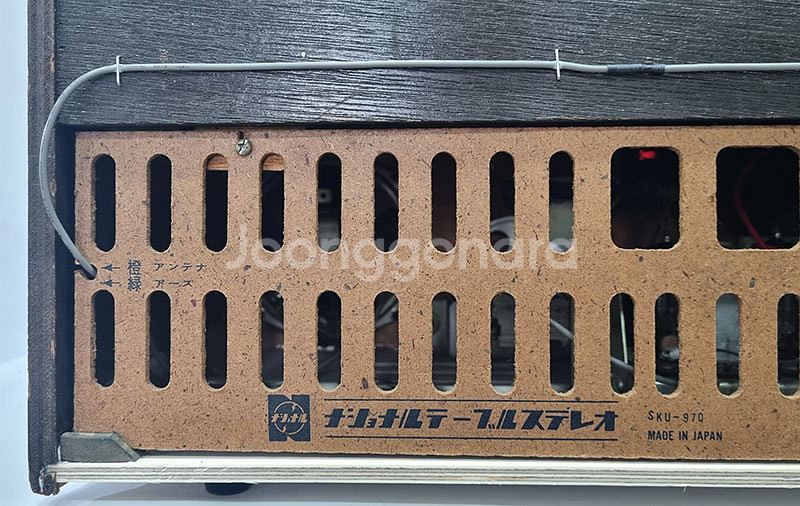 빈티지 진공관 포터블 AM/FM 스테레오 전축--7