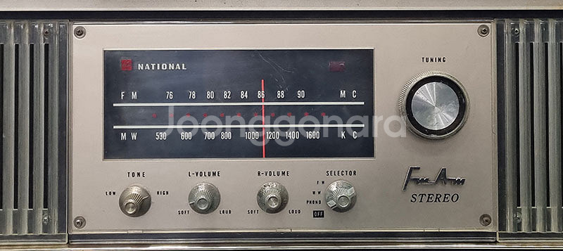 빈티지 진공관 포터블 AM/FM 스테레오 전축--3