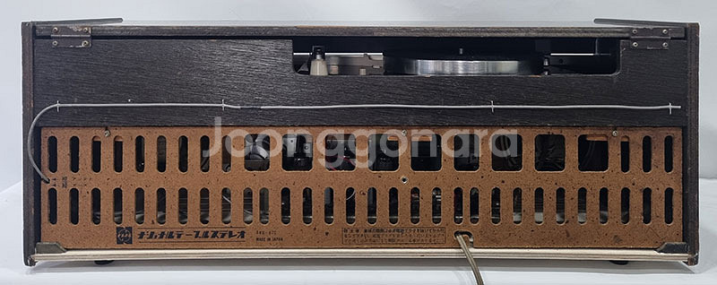 빈티지 진공관 포터블 AM/FM 스테레오 전축--6