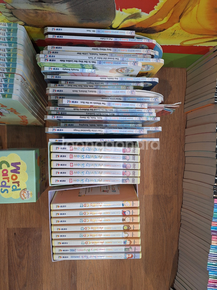 프뢰벨 퍼포먼스잉글리시 제로외 전체 일괄(택포)--1