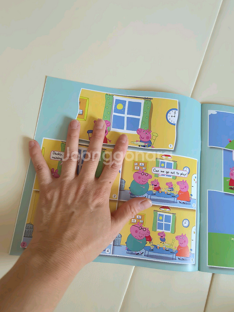 페파피그 원서 시즌1 대본북, 스크립트--3