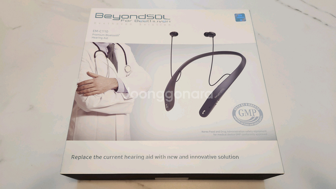 BeyondSOL 넥밴드형 블루투스 음성증폭기 EM-C110--0