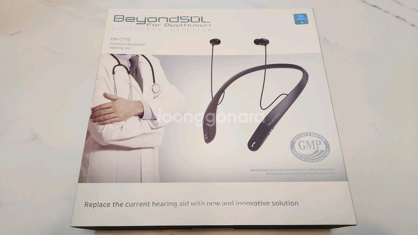 BeyondSOL 넥밴드형 블루투스 음성증폭기 EM-C110--1