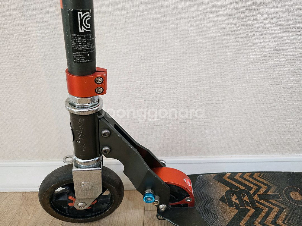 마이크로퀵보드 스피드--5