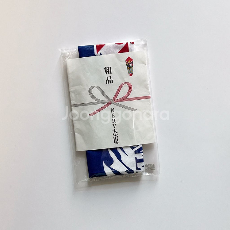 에반게리온 목욕탕 수건--0