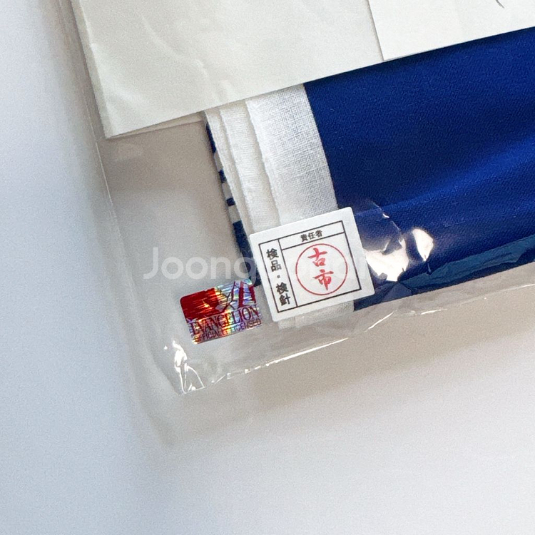 에반게리온 목욕탕 수건--2