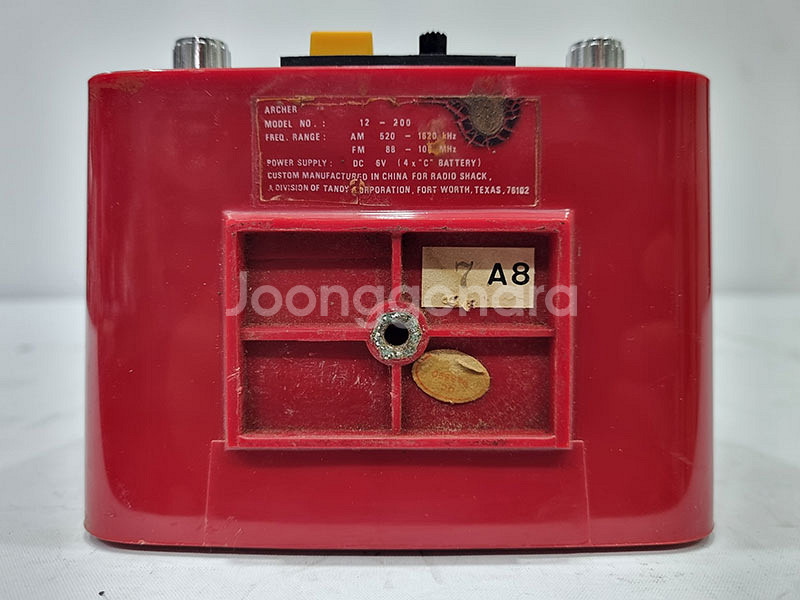 빈티지 자전거 AM/FM Bicycle Radio--5